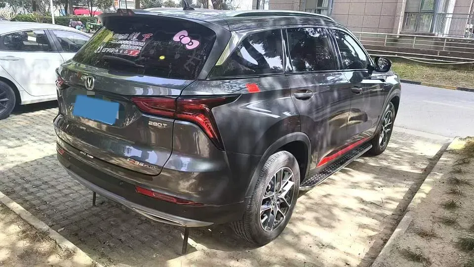 2022 ChangAn CS75 Plus 1.5T 178HP L4 6AT,autocango,china used car exporter,china ev exporter,chinese used car exporter,chinese used ev exporter