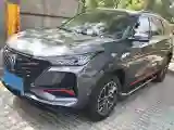 2022 ChangAn CS75 Plus 1.5T 178HP L4 6AT