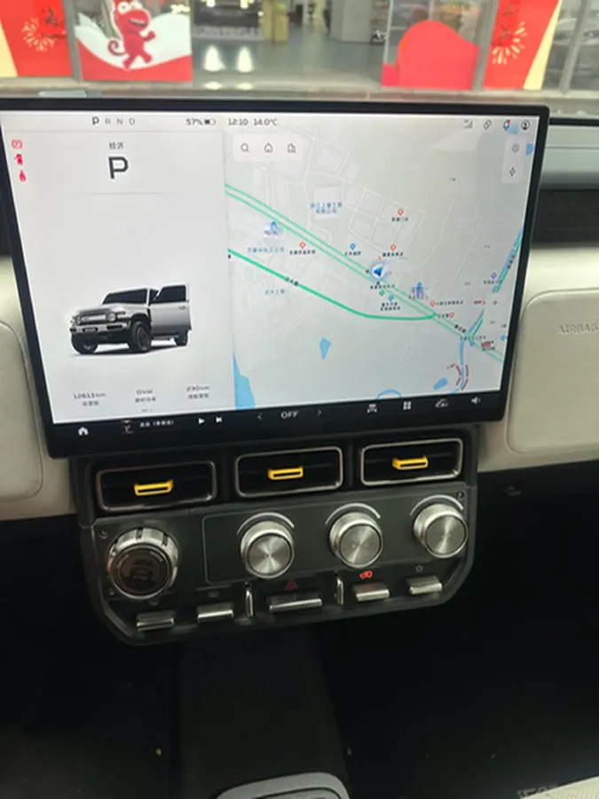 2025 iCAR iCAR Super V23 BEV 59.93KWH,autocango,china used car exporter,china ev exporter,chinese used car exporter,chinese used ev exporter