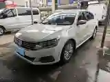 2019 ChangAn Eado XT 1.6L 128HP L4 6AT