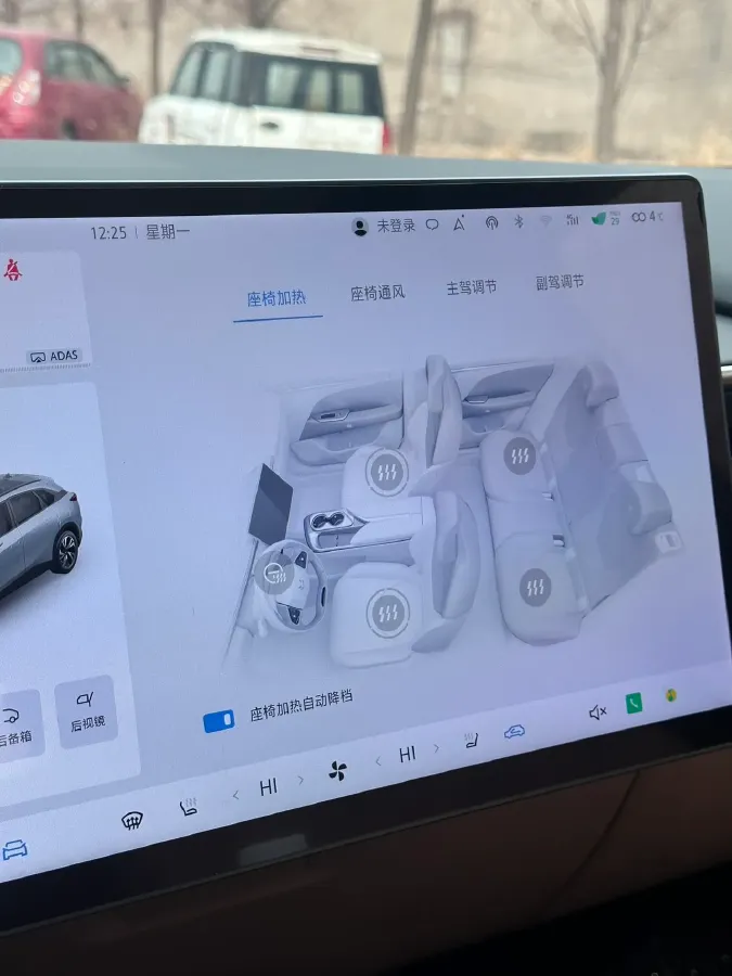 2025 Toyota bZ5 BEV,autocango,china used car exporter,china ev exporter,chinese used car exporter,chinese used ev exporter