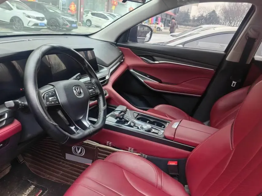 2021 ChangAn CS75 Plus 1.5T 178HP L4 6AT,autocango,china used car exporter,china ev exporter,chinese used car exporter,chinese used ev exporter