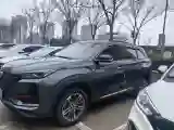 2021 ChangAn CS75 Plus 1.5T 178HP L4 6AT