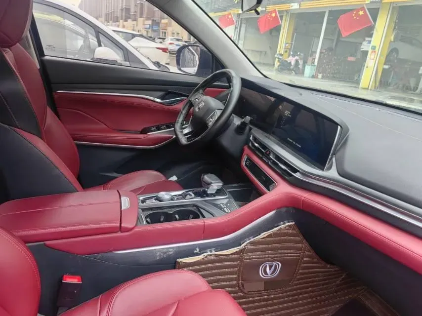 2021 ChangAn CS75 Plus 1.5T 178HP L4 6AT,autocango,china used car exporter,china ev exporter,chinese used car exporter,chinese used ev exporter