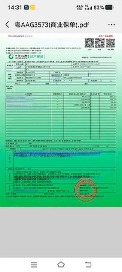 2020 Aion S BEV 58.8KWH,autocango,china used car exporter,china ev exporter,chinese used car exporter,chinese used ev exporter