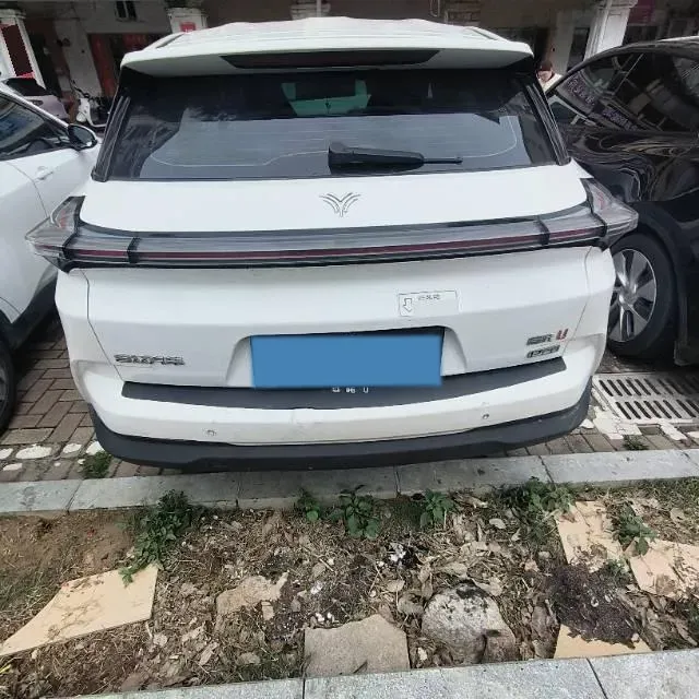 2021 Roewe RX5 1.5T 181HP L4 7DCT,autocango,china used car exporter,china ev exporter,chinese used car exporter,chinese used ev exporter