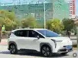 2023 Aion S BEV 55.5KWH