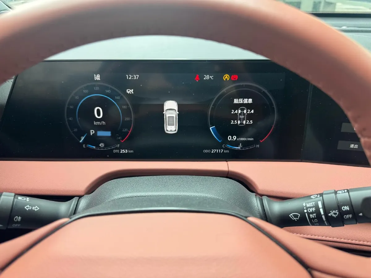 2023 ChangAn CS75 Plus 1.5T 188HP L4 8AT,autocango,china used car exporter,china ev exporter,chinese used car exporter,chinese used ev exporter