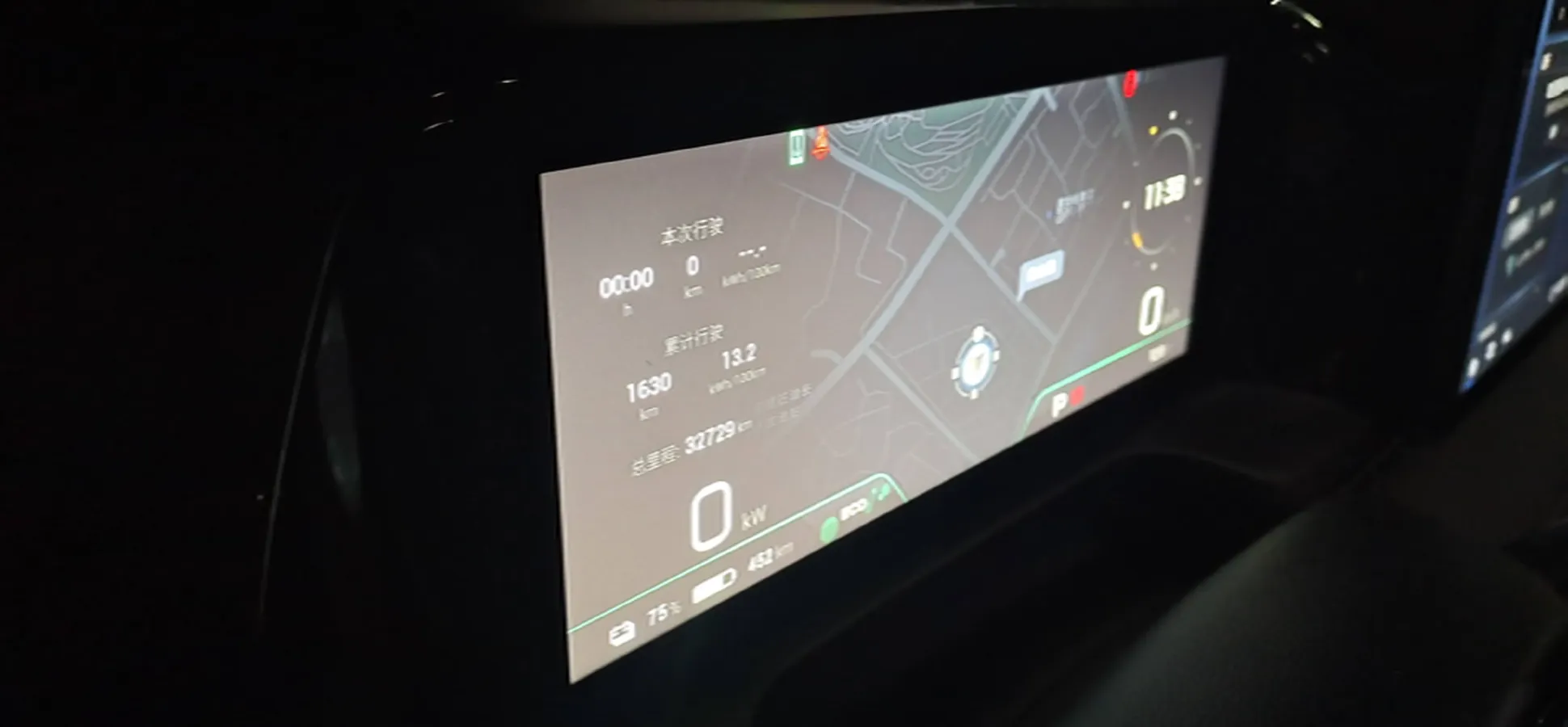 2022 ChangAn Oshan Z6 1.5T 170HP L4 6TCT PHEV 28.4KWH,autocango,china used car exporter,china ev exporter,chinese used car exporter,chinese used ev exporter