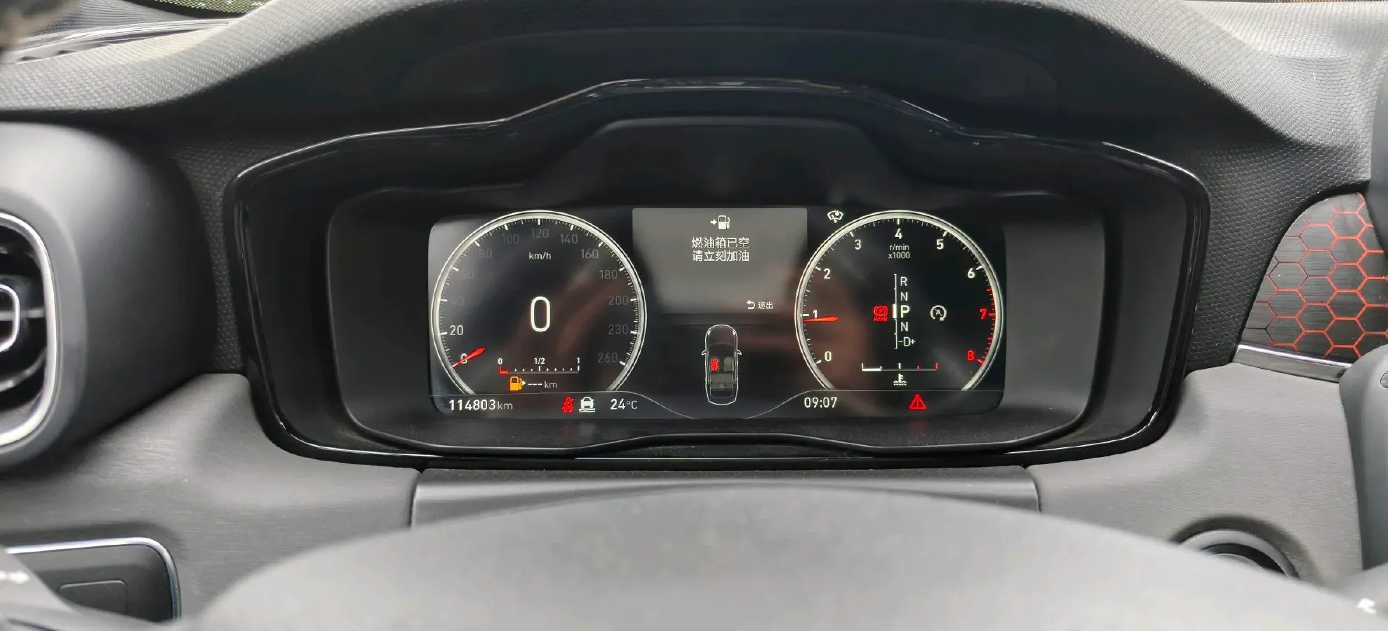 2021 LYNK&CO 03 2.0T 190HP L4 6AT,autocango,china used car exporter,china ev exporter,chinese used car exporter,chinese used ev exporter