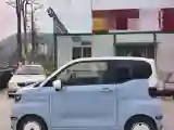 2024 Chery QQ Ice Cream BEV 17.4KWH