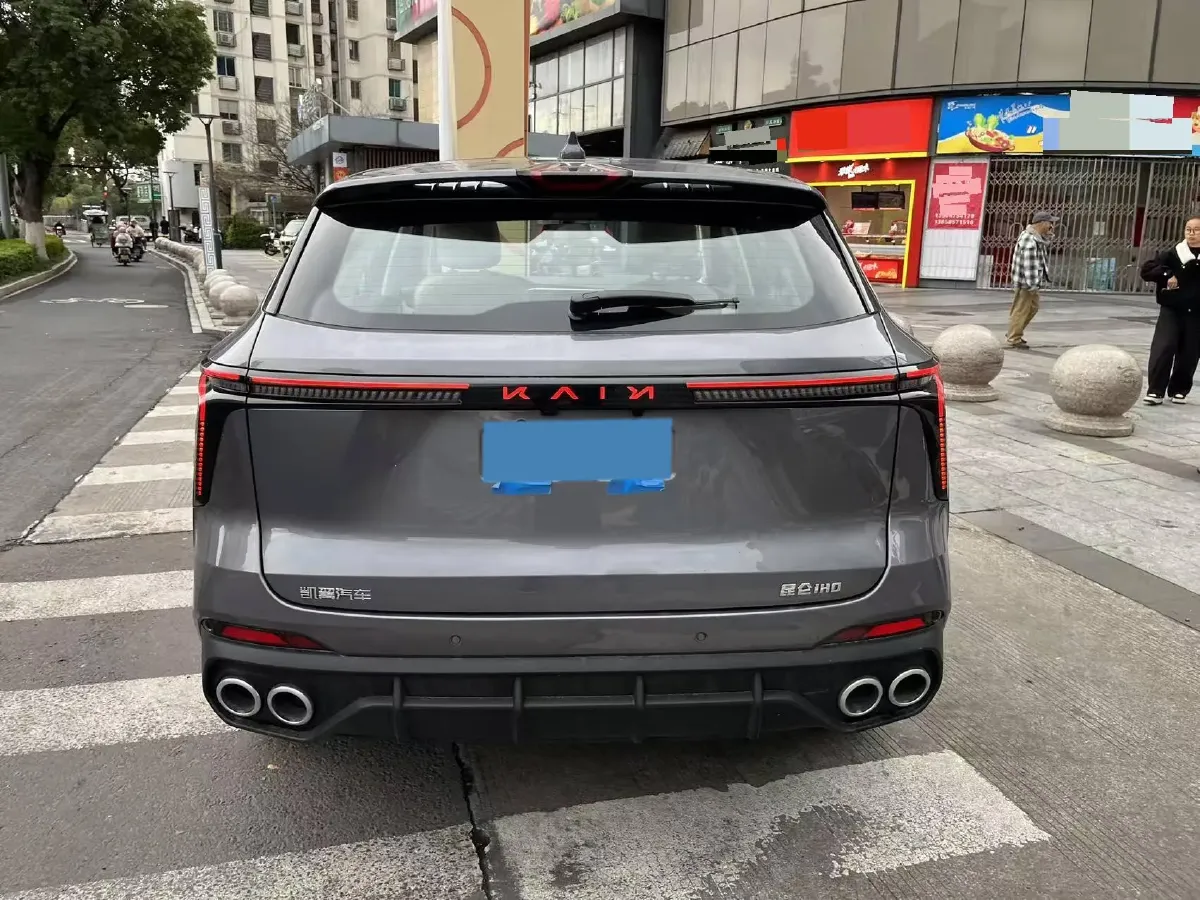 2024 KaiYi KunLun 1.5T 139HP L4 E-CVT PHEV 22.48KWH,autocango,china used car exporter,china ev exporter,chinese used car exporter,chinese used ev exporter
