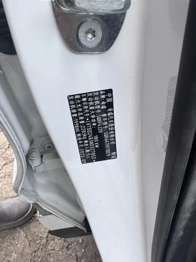 2022 Honda Envix 1.5L 109HP L4 E-CVT Hybrid,autocango,china used car exporter,china ev exporter,chinese used car exporter,chinese used ev exporter