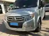 2018 DongFeng DFAC YuFeng 2.5T 136HP L4 6MT