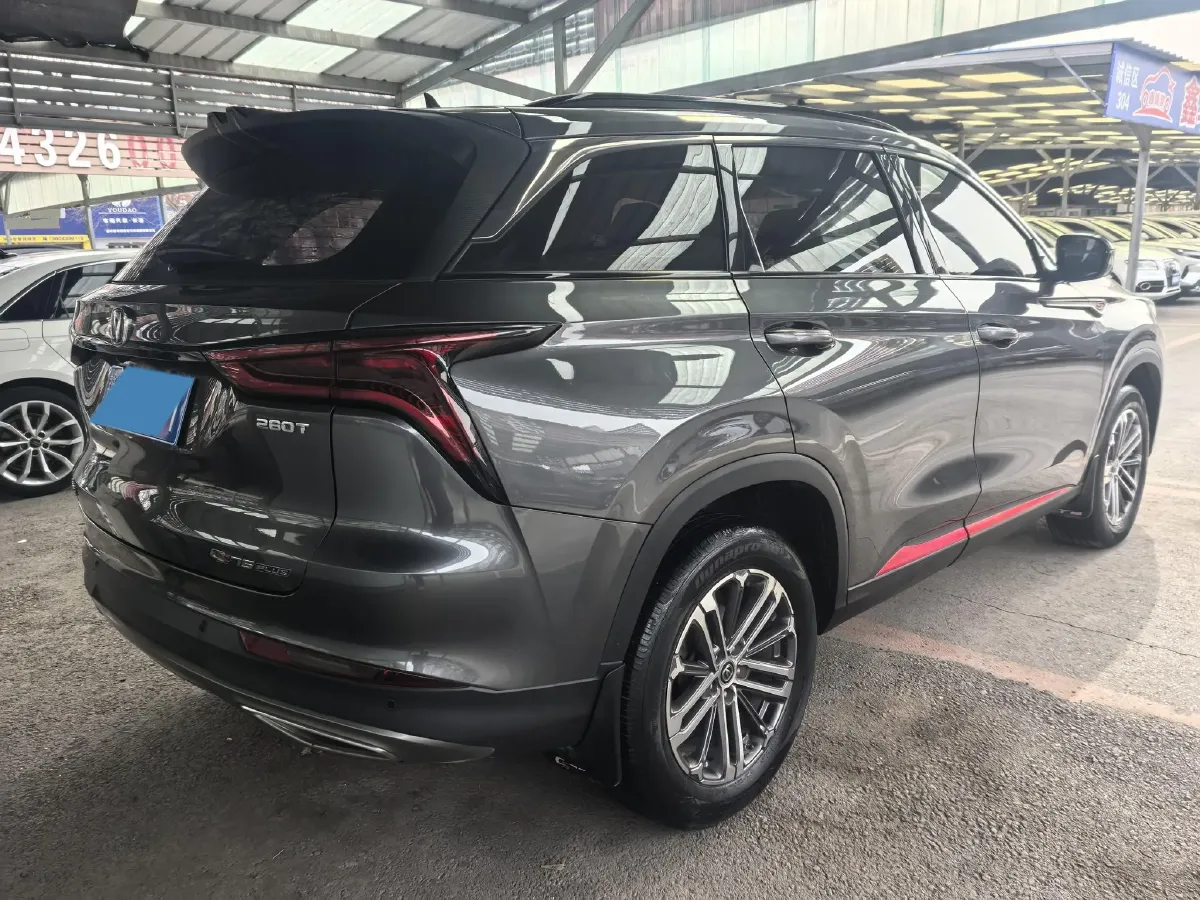 2021 ChangAn CS75 Plus 1.5T 178HP L4 6AT,autocango,china used car exporter,china ev exporter,chinese used car exporter,chinese used ev exporter