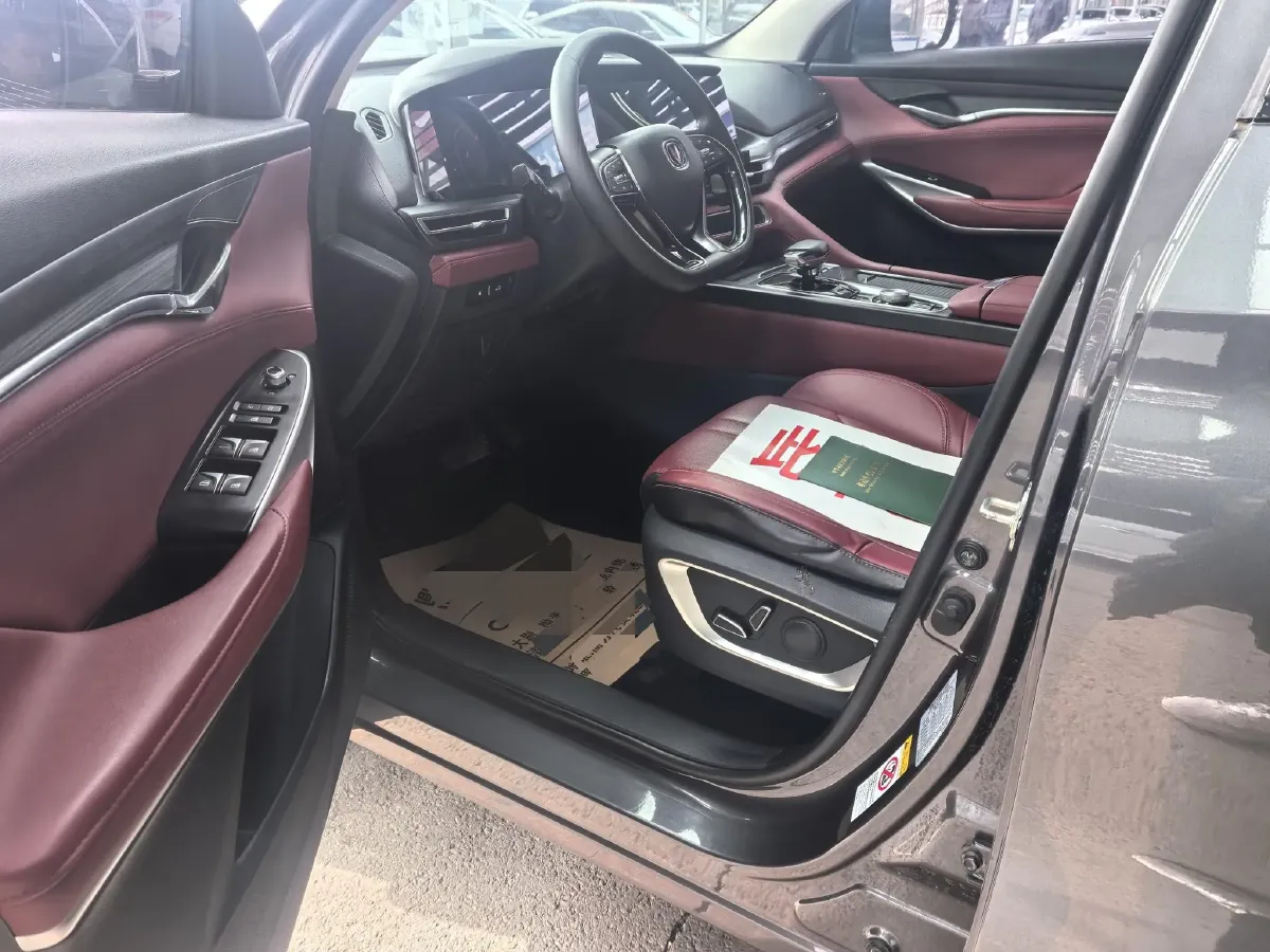 2021 ChangAn CS75 Plus 1.5T 178HP L4 6AT,autocango,china used car exporter,china ev exporter,chinese used car exporter,chinese used ev exporter