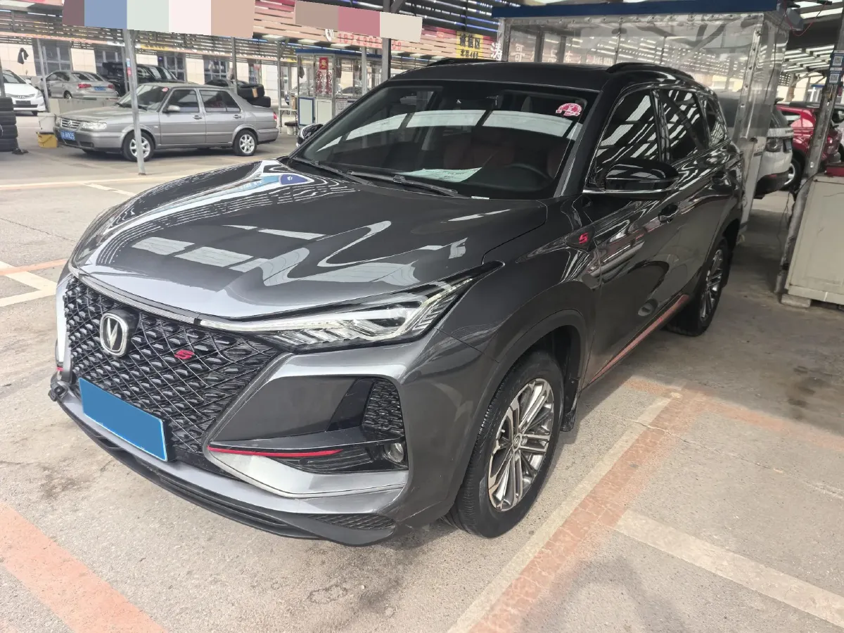 2021 ChangAn CS75 Plus 1.5T 178HP L4 6AT,autocango,china used car exporter,china ev exporter,chinese used car exporter,chinese used ev exporter