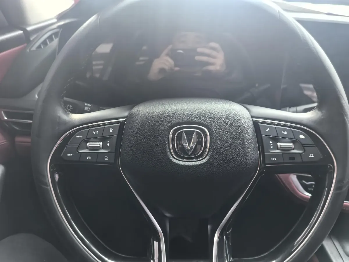 2021 ChangAn CS75 Plus 1.5T 178HP L4 6AT,autocango,china used car exporter,china ev exporter,chinese used car exporter,chinese used ev exporter