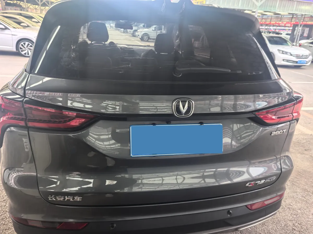 2021 ChangAn CS75 Plus 1.5T 178HP L4 6AT,autocango,china used car exporter,china ev exporter,chinese used car exporter,chinese used ev exporter