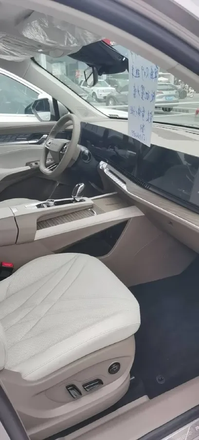 2023 Roewe RX9 2.0T 242HP L4 9AT,autocango,china used car exporter,china ev exporter,chinese used car exporter,chinese used ev exporter