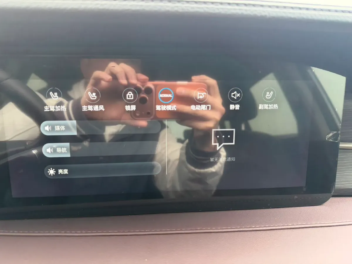 2024 Jetour X90 Plus 1.6T 197HP L4 7DCT,autocango,china used car exporter,china ev exporter,chinese used car exporter,chinese used ev exporter