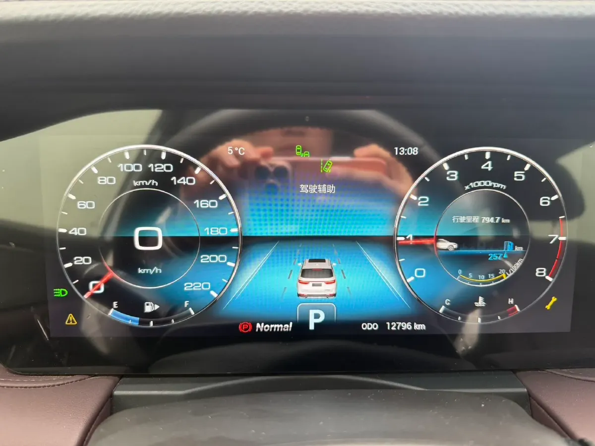 2024 Jetour X90 Plus 1.6T 197HP L4 7DCT,autocango,china used car exporter,china ev exporter,chinese used car exporter,chinese used ev exporter