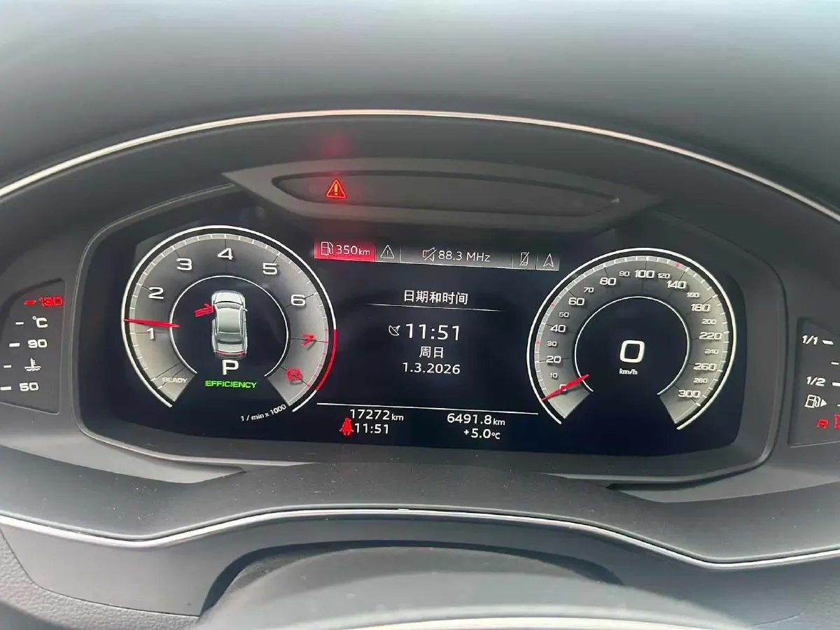 2024 Audi A7L 2.0T 245HP L4 7DCT,autocango,china used car exporter,china ev exporter,chinese used car exporter,chinese used ev exporter