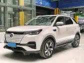 2020 CHANGAN CS55,autocango,china used car exporter,china ev exporter,chinese used car exporter,chinese used ev exporter