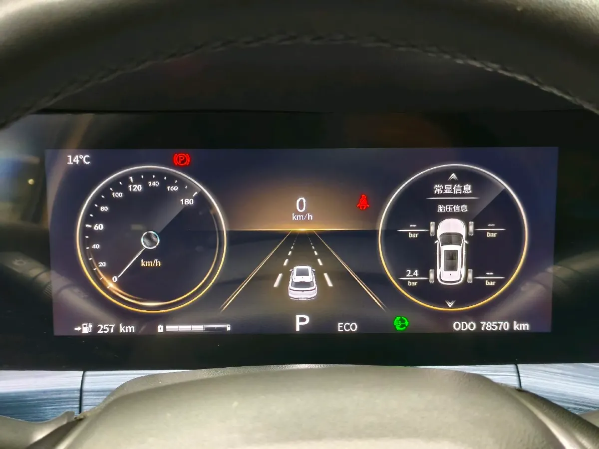 2020 ChangAn CS55 BEV 52.7KWH,autocango,china used car exporter,china ev exporter,chinese used car exporter,chinese used ev exporter