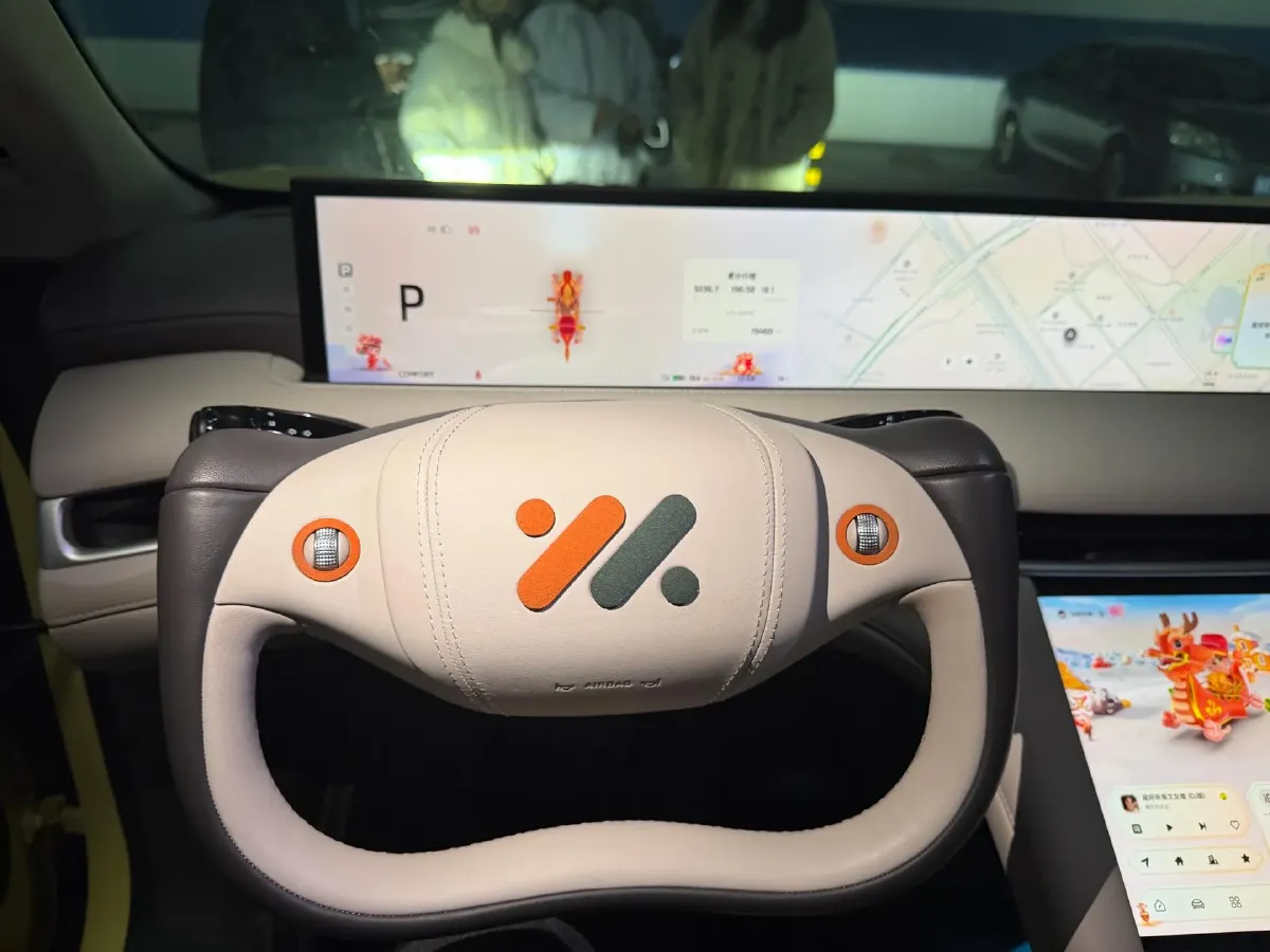 2023 IM LS6 BEV 71KWH,autocango,china used car exporter,china ev exporter,chinese used car exporter,chinese used ev exporter