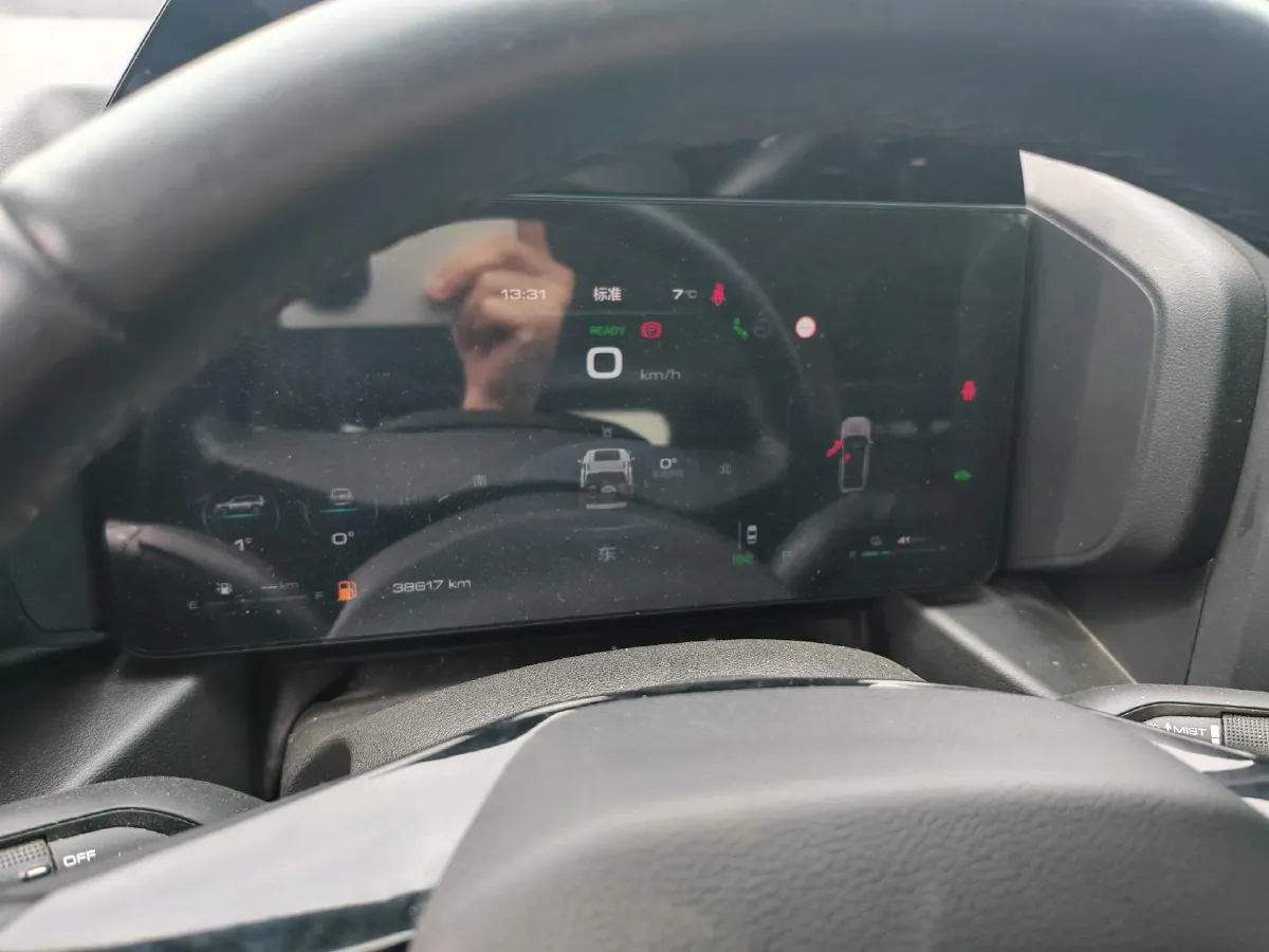 2023 Haval Raptor 1.5T 167HP L4 2DHT PHEV 27.54KWH,autocango,china used car exporter,china ev exporter,chinese used car exporter,chinese used ev exporter