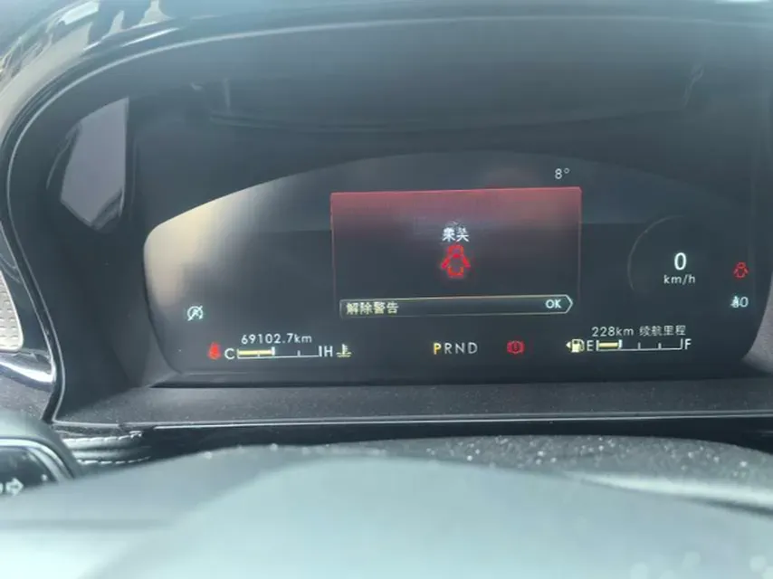 2021 Lincoln Corsair 2.0T 245HP L4 8AT,autocango,china used car exporter,china ev exporter,chinese used car exporter,chinese used ev exporter