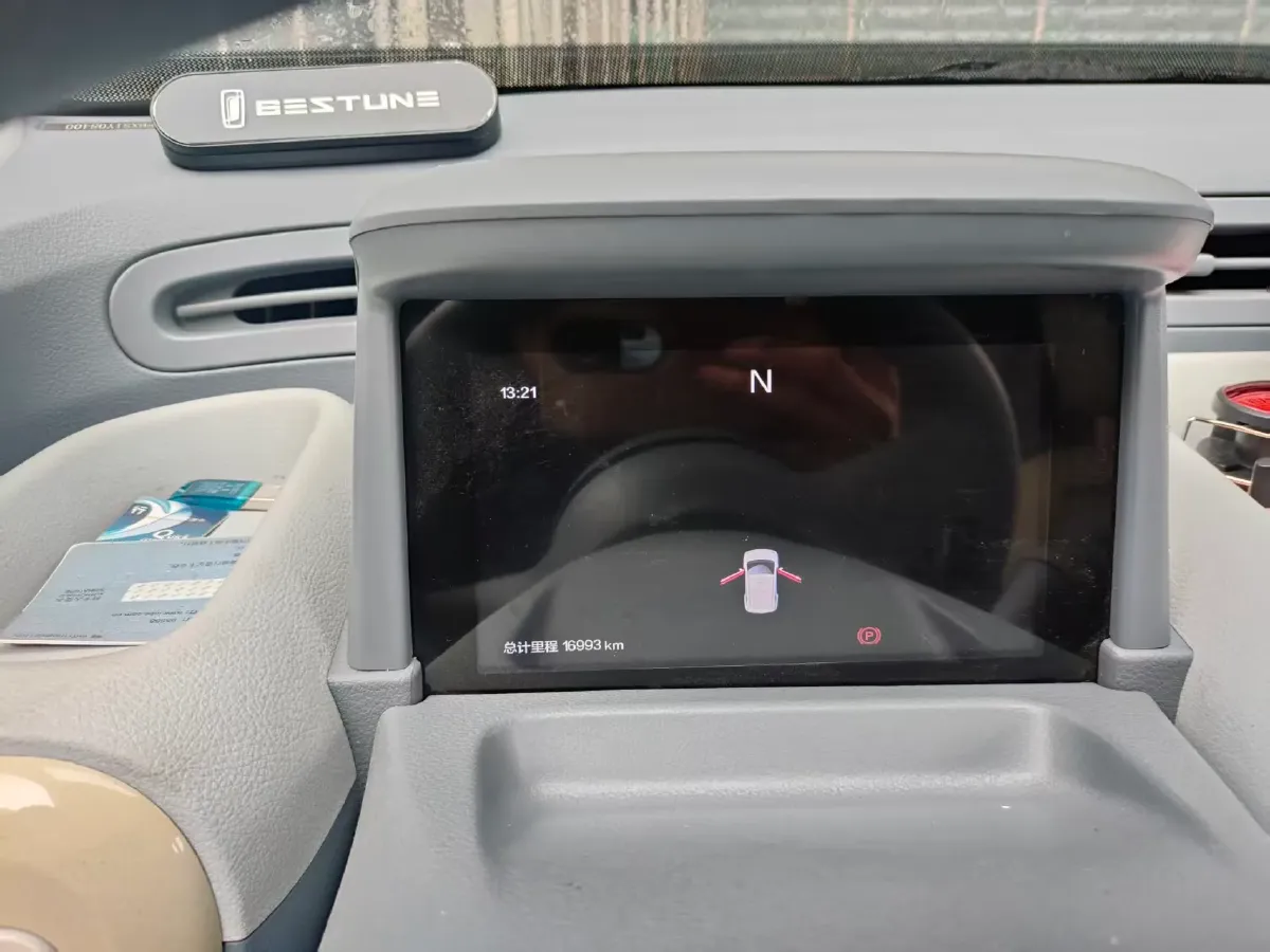 2025 Bestune Pony BEV 18.11KWH,autocango,china used car exporter,china ev exporter,chinese used car exporter,chinese used ev exporter