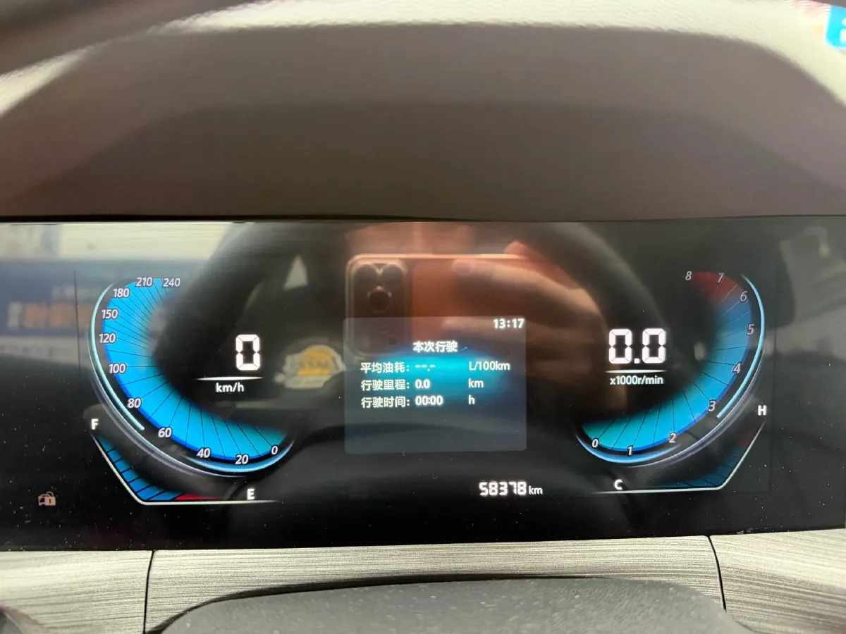 2021 ChangAn CS55 Plus 1.5T 180HP L4 7DCT,autocango,china used car exporter,china ev exporter,chinese used car exporter,chinese used ev exporter