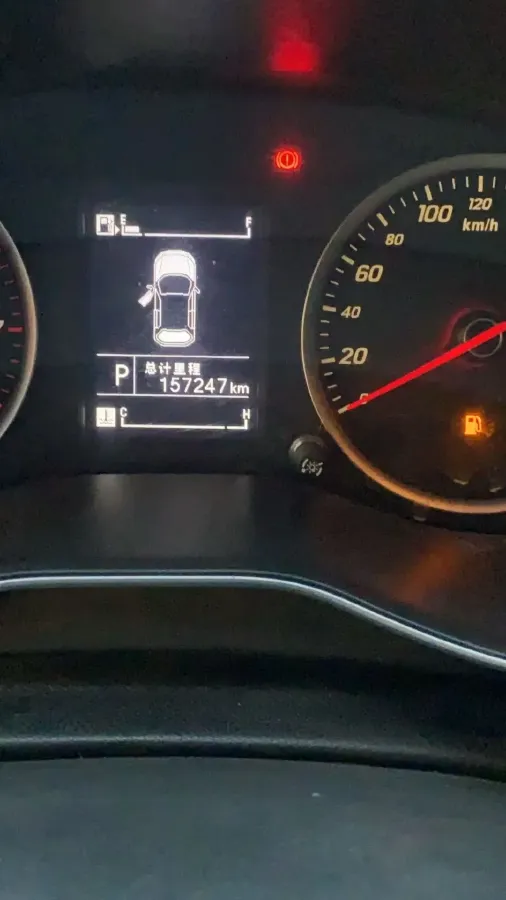 2019 BaoJun 730 1.5T 147HP L4 CVT,autocango,china used car exporter,china ev exporter,chinese used car exporter,chinese used ev exporter