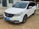 2019 BaoJun 730 1.5T 147HP L4 CVT