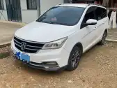 2019 BAOJUN 730,autocango,china used car exporter,china ev exporter,chinese used car exporter,chinese used ev exporter
