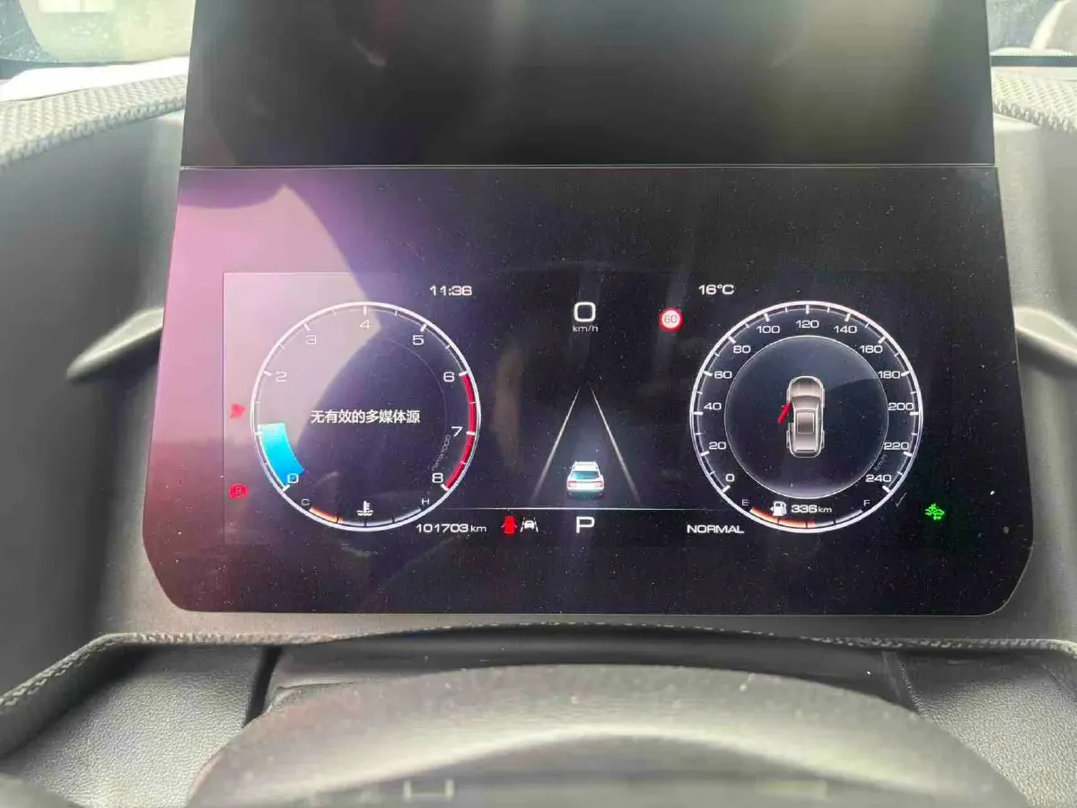 2022 Haval Dargo 2.0T 211HP L4 7DCT,autocango,china used car exporter,china ev exporter,chinese used car exporter,chinese used ev exporter