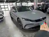 2025 BYD Han 1.5T 156HP L4 E-CVT PHEV
