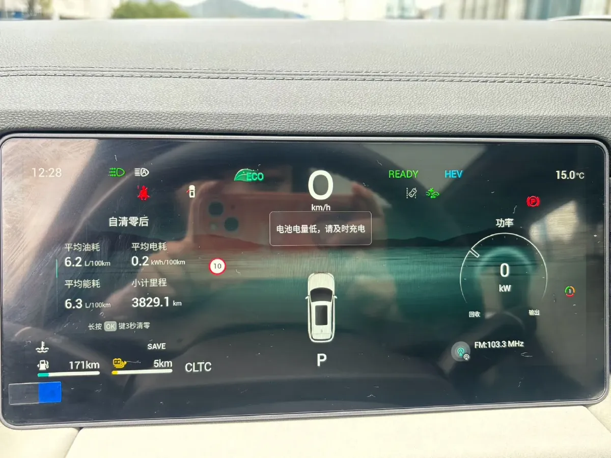 2023 Jetour Traveller 2.0T 254HP L4 7DCT,autocango,china used car exporter,china ev exporter,chinese used car exporter,chinese used ev exporter