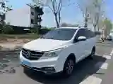2019 BaoJun 730 1.5T 151HP L4 CVT