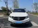 2019 BaoJun 730 1.5T 151HP L4 CVT