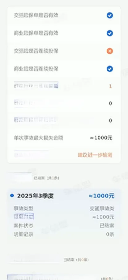 2019 Hyundai La Festa 1.6T 190HP L4 7DCT,autocango,china used car exporter,china ev exporter,chinese used car exporter,chinese used ev exporter