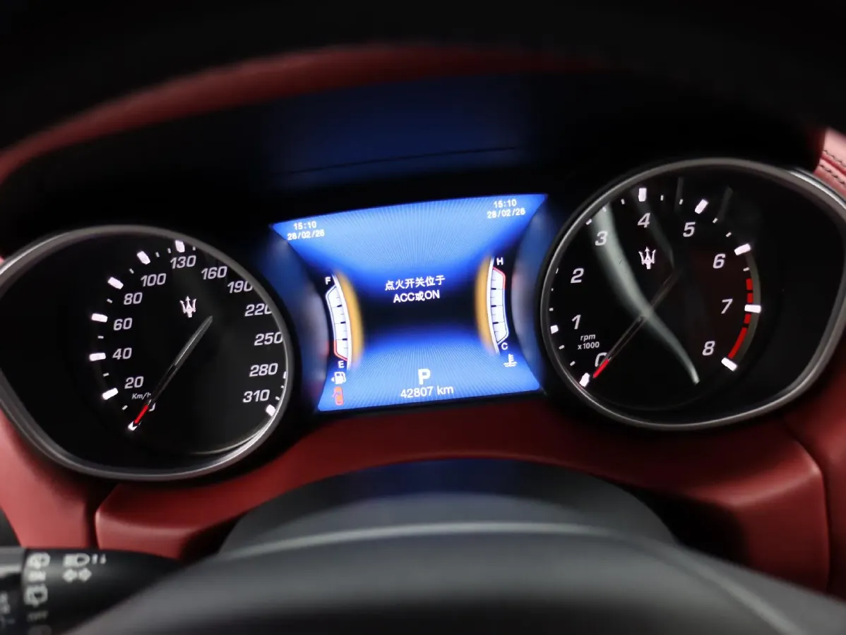 2018 Maserati Levante 3.0T 350HP V6 8AT,autocango,china used car exporter,china ev exporter,chinese used car exporter,chinese used ev exporter