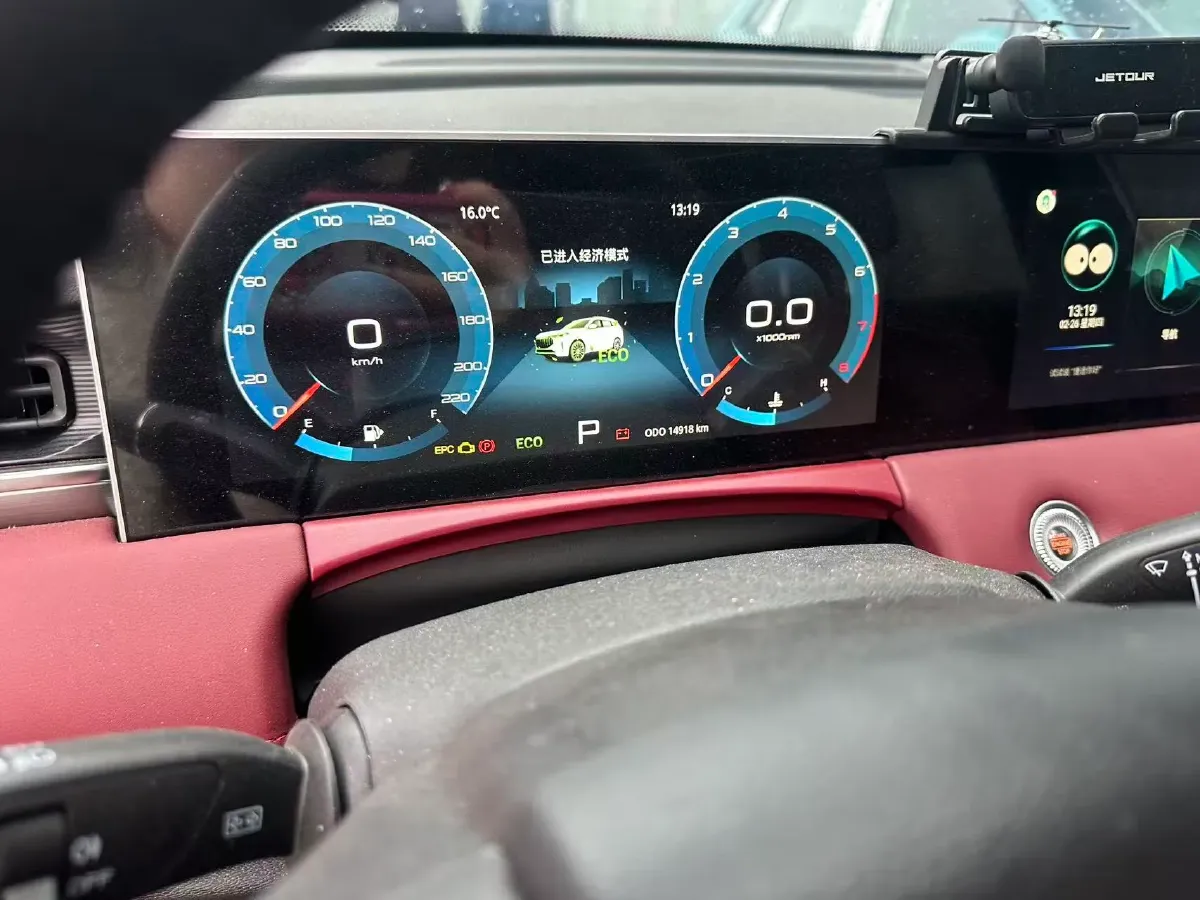 2024 Jetour X70 Plus 1.5T 156HP L4 6DCT,autocango,china used car exporter,china ev exporter,chinese used car exporter,chinese used ev exporter