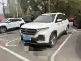 2018 BaoJun 530 1.5T 150HP L4 6MT