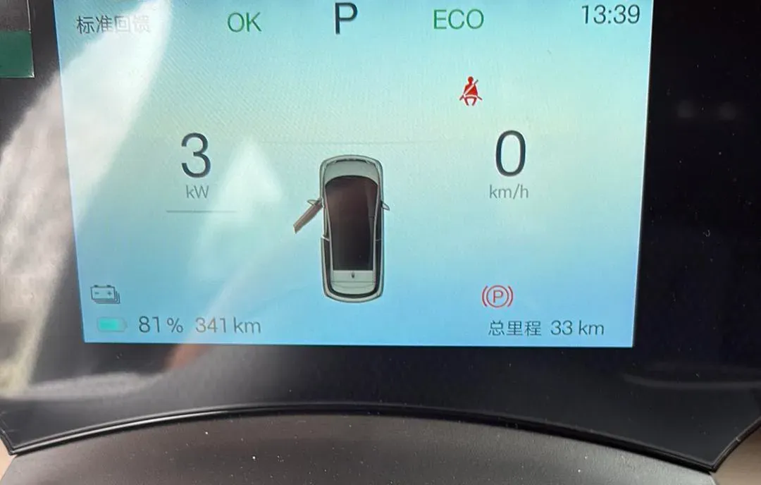 2025 BYD Dolphin BEV 44.928KWH,autocango,china used car exporter,china ev exporter,chinese used car exporter,chinese used ev exporter