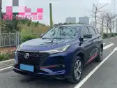 2020 CHANGAN CS75 PLUS,autocango,china used car exporter,china ev exporter,chinese used car exporter,chinese used ev exporter