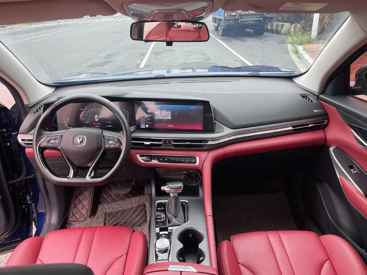 2020 ChangAn CS75 Plus 1.5T 178HP L4 6AT,autocango,china used car exporter,china ev exporter,chinese used car exporter,chinese used ev exporter