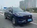 2020 ChangAn CS75 Plus 1.5T 178HP L4 6AT